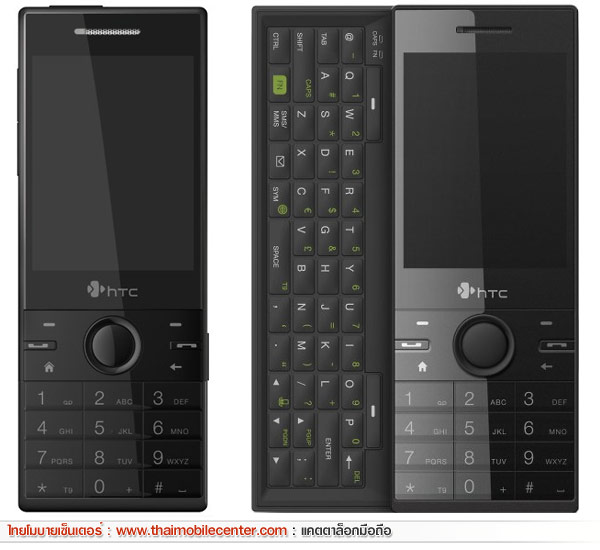 HTC S740