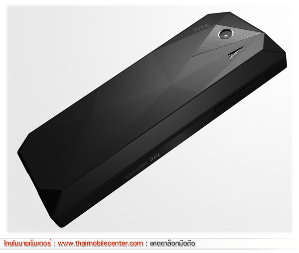 HTC S740