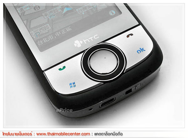 HTC Touch Cruise P3651