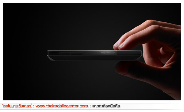 HTC Touch Diamond