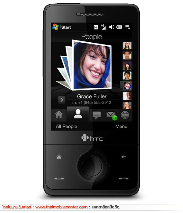 HTC Touch Pro
