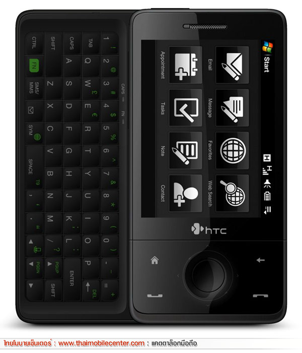 HTC Touch Pro