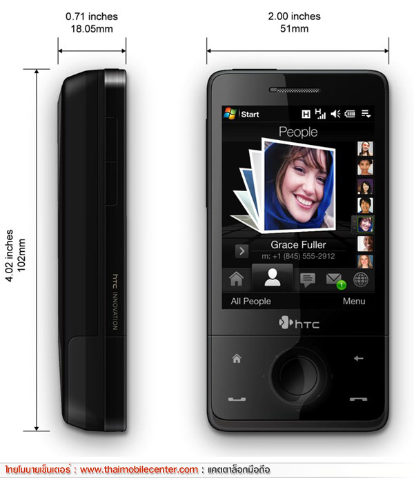 HTC Touch Pro