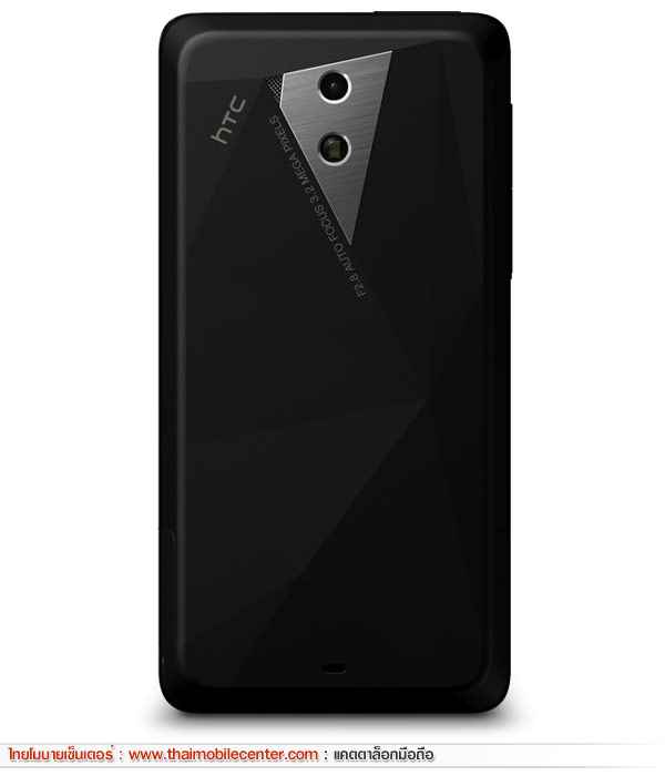 HTC Touch Pro