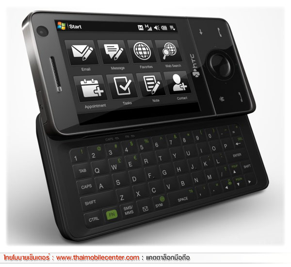 HTC Touch Pro