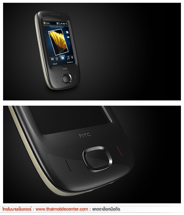 Ошибка 200 htc viva