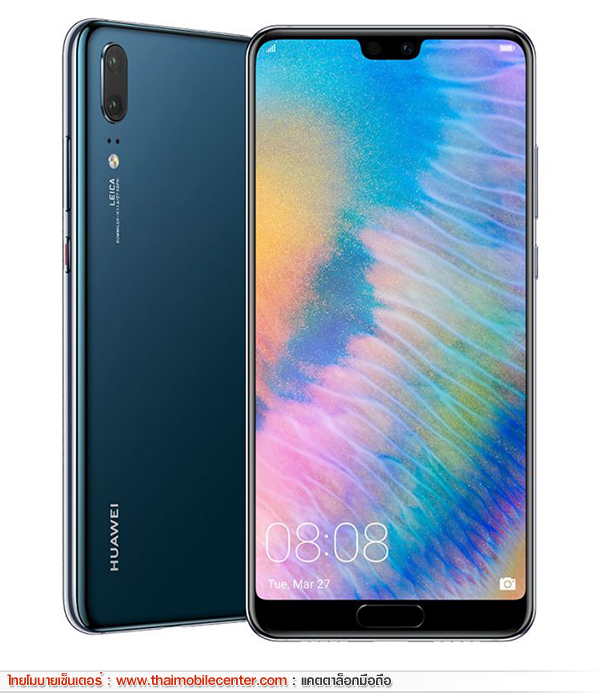 Huawei P20