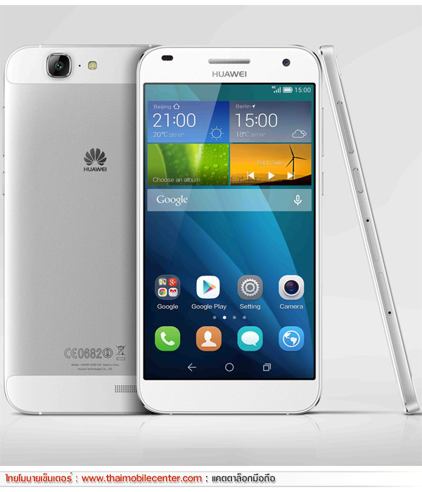 Huawei Ascend G7