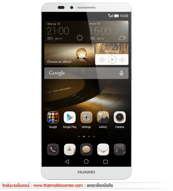 Huawei Ascend Mate7