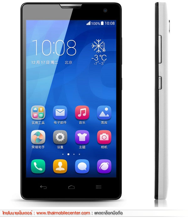 Huawei Honor 3C