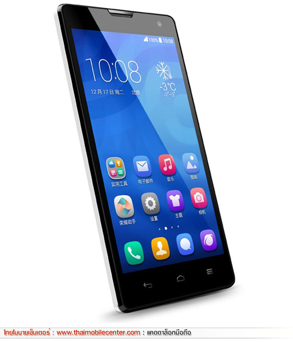 Huawei Honor 3C