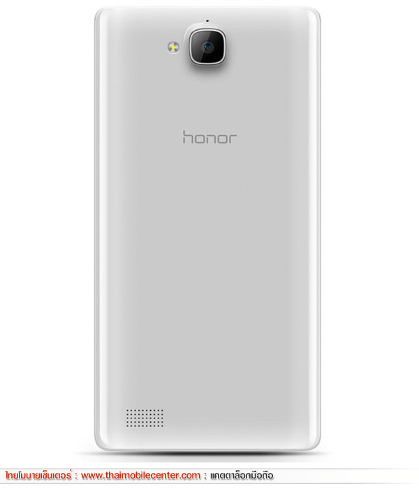 Huawei Honor 3C