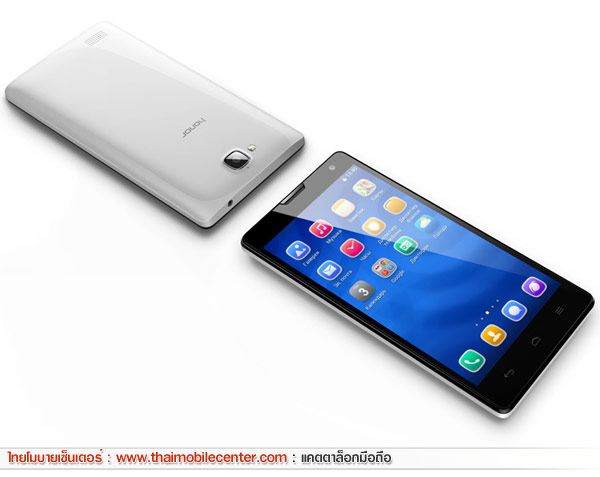 Huawei Honor 3C