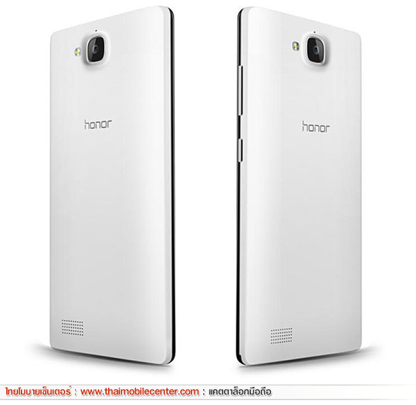 Huawei Honor 3C