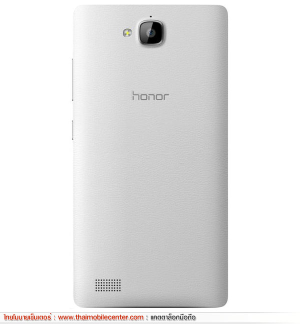 Huawei Honor 3C 4G