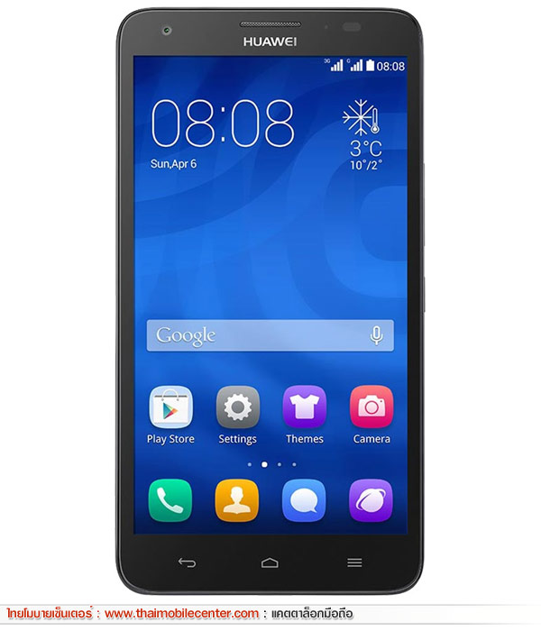 Huawei Honor 3X G750