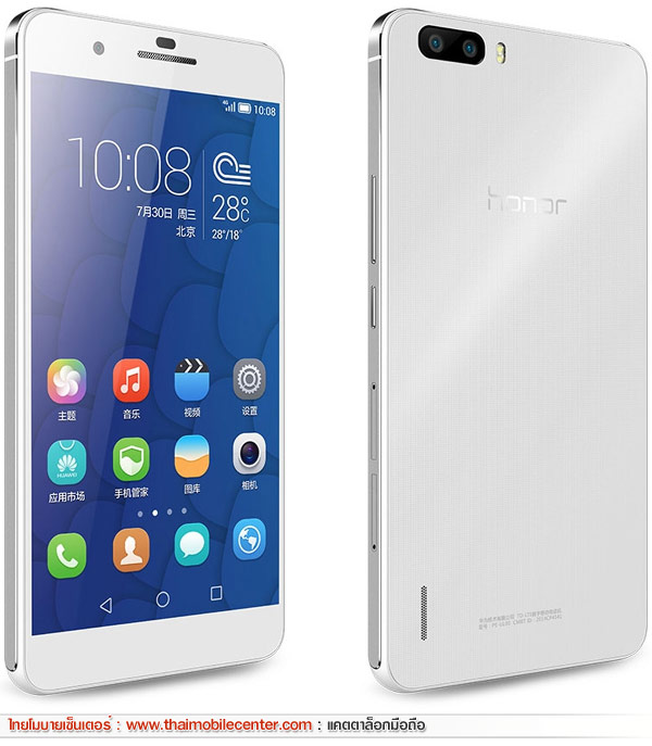 Huawei Honor 6 Plus