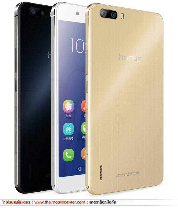 Huawei Honor 6 Plus