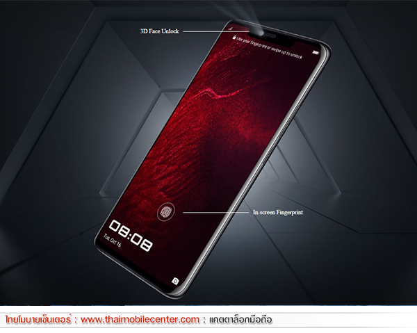 Huawei Mate 20 RS Porsche Design 256GB