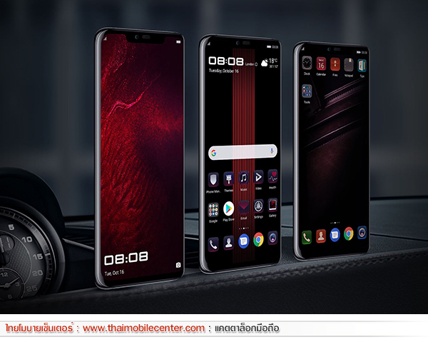 Huawei Mate 20 RS Porsche Design 256GB