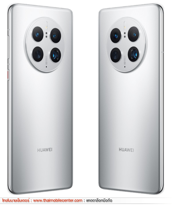 HUAWEI Mate 50 Pro