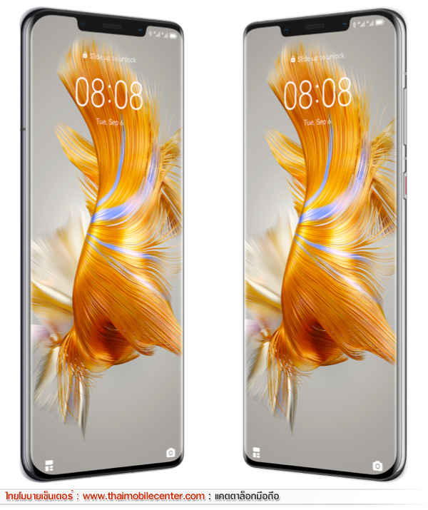 HUAWEI Mate 50 Pro