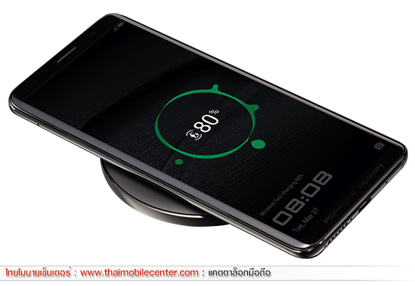 Huawei Mate RS Porsche Design 512GB