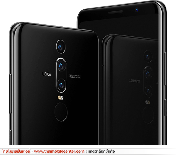 Huawei Mate RS Porsche Design 512GB