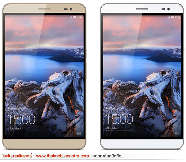 Huawei MediaPad X2