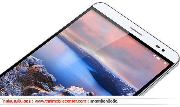 Huawei MediaPad X2