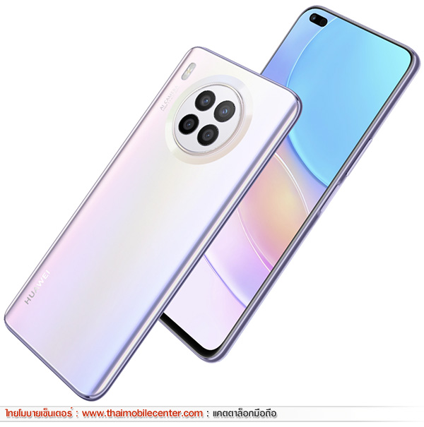 HUAWEI nova 8i