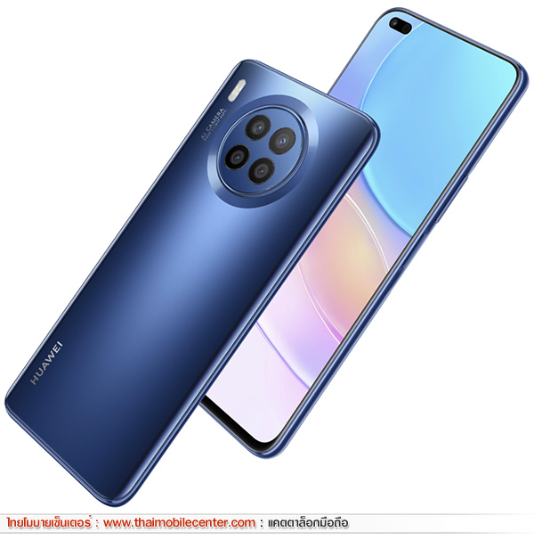 HUAWEI nova 8i