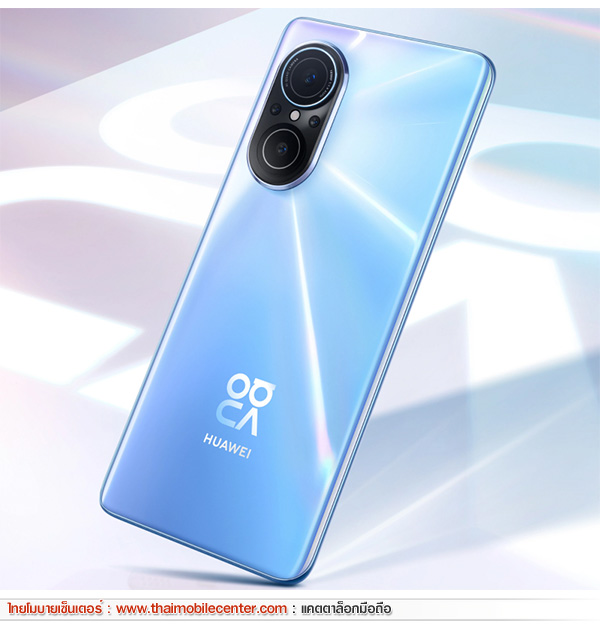 HUAWEI nova 9 SE