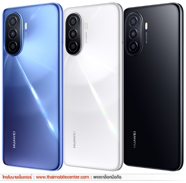 HUAWEI nova Y70