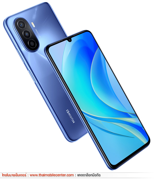 HUAWEI nova Y70