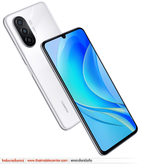 HUAWEI nova Y70