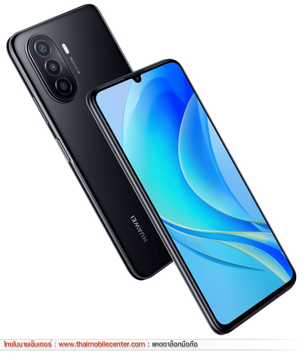 HUAWEI nova Y70