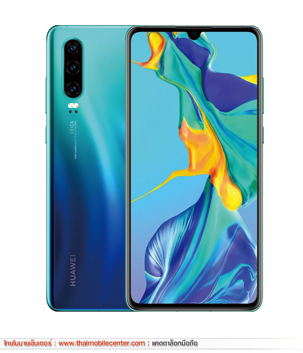 Huawei P30