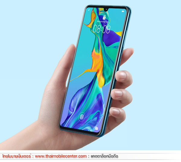 Huawei P30