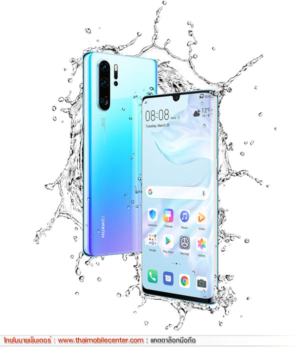 Huawei P30 Pro