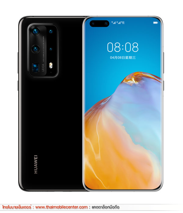 HUAWEI P40 Pro+