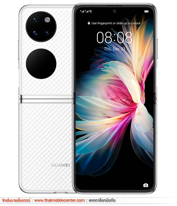HUAWEI P50 Pocket