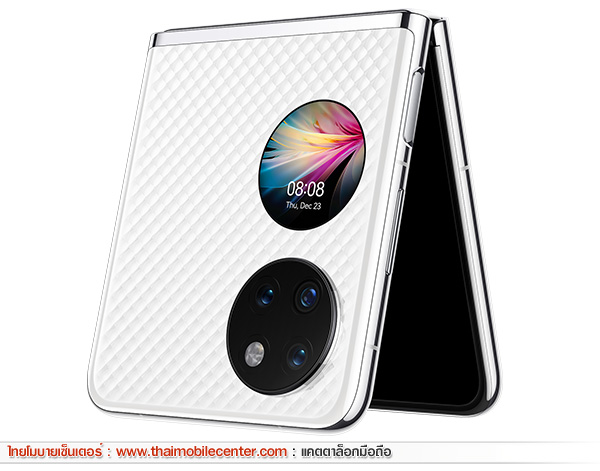 HUAWEI P50 Pocket