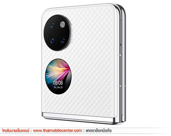 HUAWEI P50 Pocket