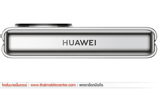HUAWEI P50 Pocket