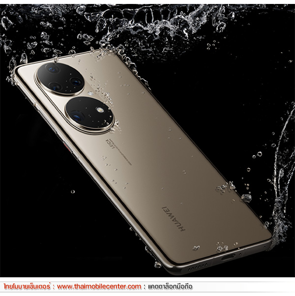 HUAWEI P50 Pro