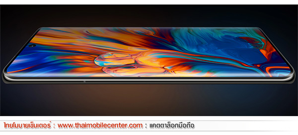 HUAWEI P50 Pro