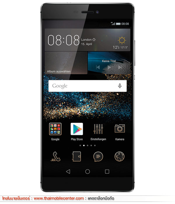 Huawei P8