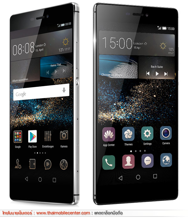 Huawei P8