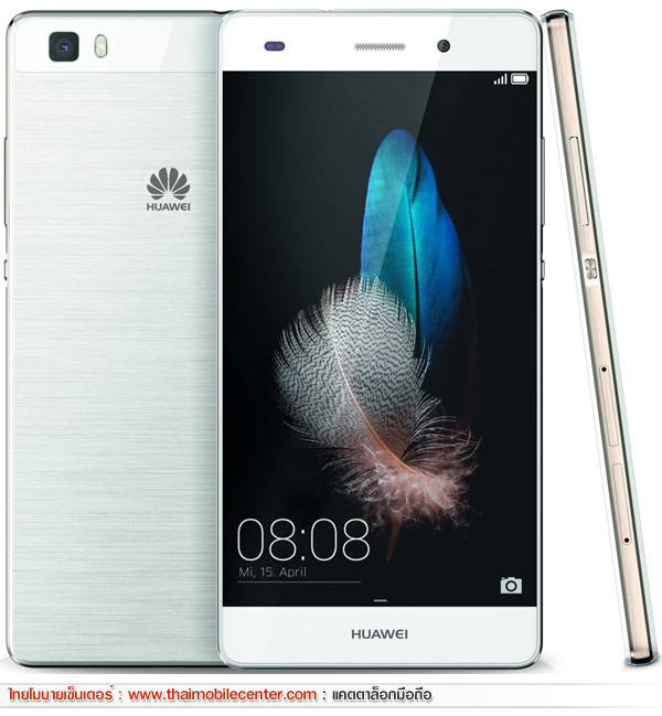 Huawei P8 Lite